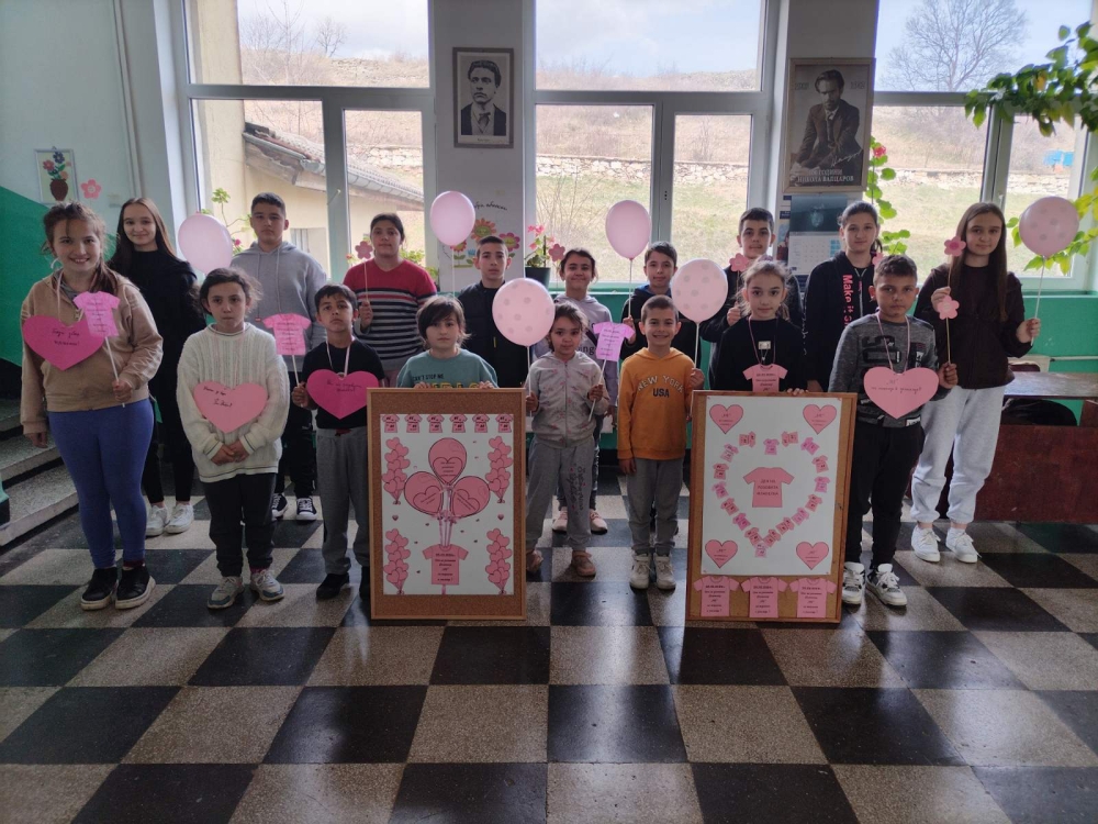 "Ден на розовата фланелка"- не на тормоза в училище!