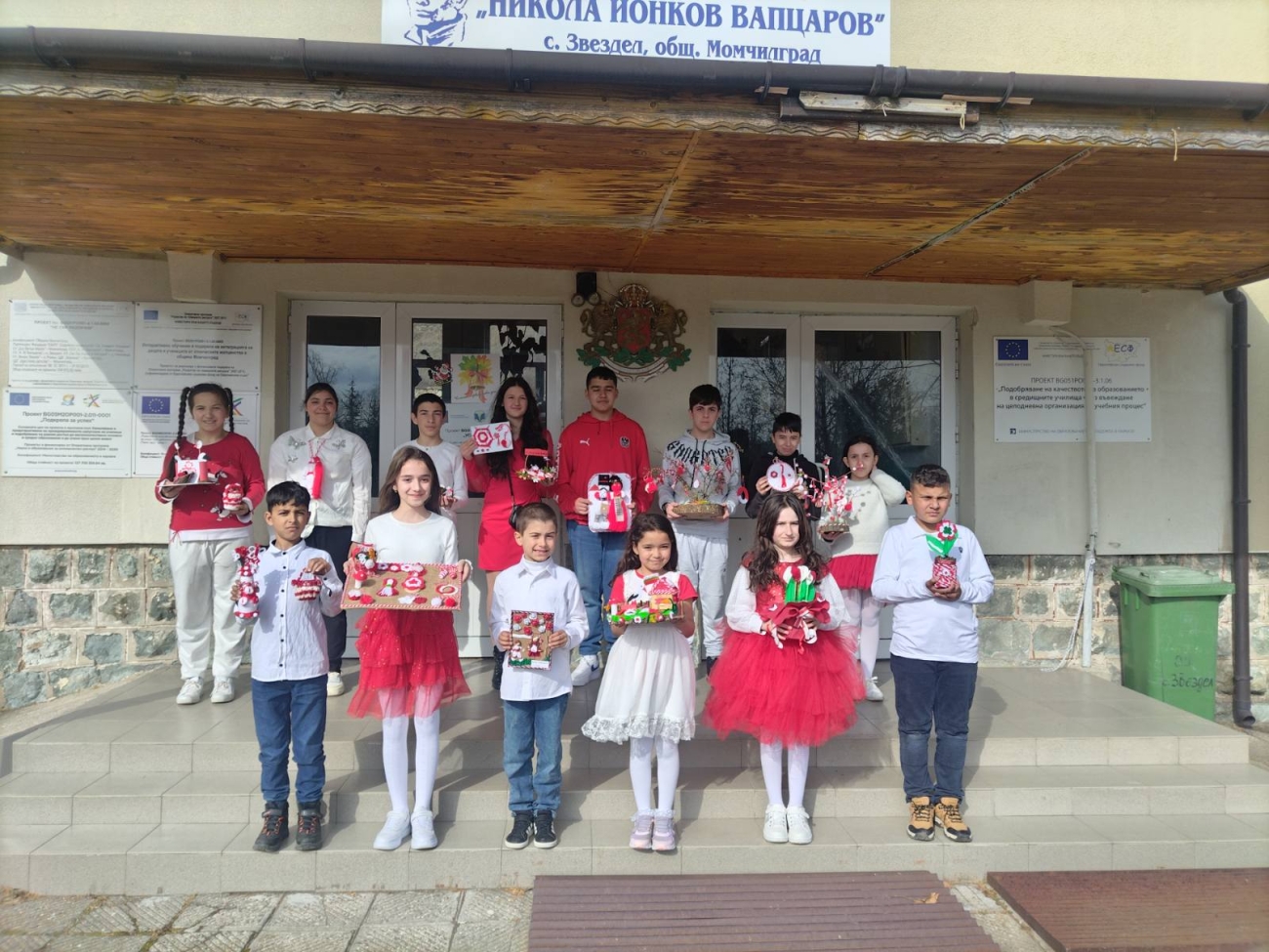 1 март - ЧЕСТИТА БАБА МАРТА!