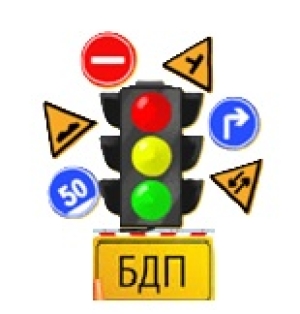 Тематична родителска среща